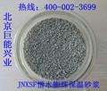 JNXˮ鱣ɰ̱400-002-3699