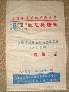 ǿ½Ĩ濹ɰ