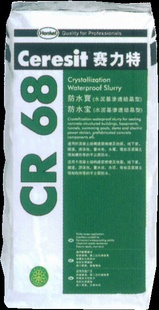 ¹CR68ˮˮ͸ᾧ25kgһ