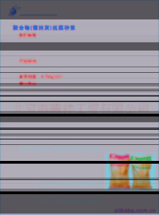 ǽɰɰ