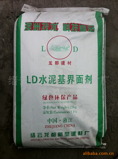 LDˮ