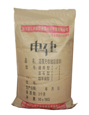 ͨ͸ǿཬ