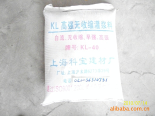 KL-M30ϵ޲ɰ