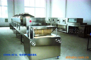 Ƥ豸