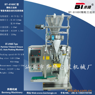 AQ-235ػʵƬȫԶװ豸