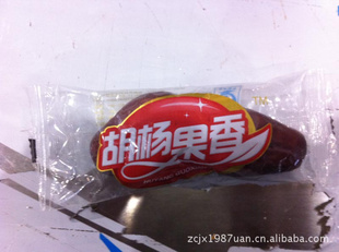 ½װеɽӰװе豸