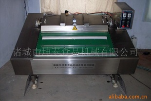 1000ʽƷʳƷȫԶհװ