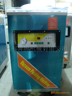 DZ-400/2E÷հ