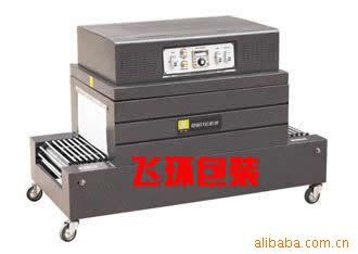 Ĥ,PV-400,