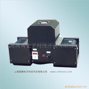 WX-150ƽUV