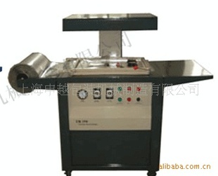TB-390ĤװԶװ