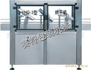 ƿɻơƿɻƿɻ0536-3263608