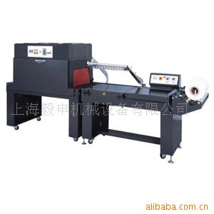 FL-5045T