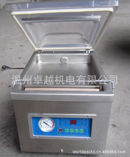 DZ-260/400/500/600ڳջʳƷջʳƷհװ