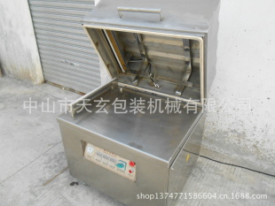 TX-2S600հװʳƷհװʽհװ