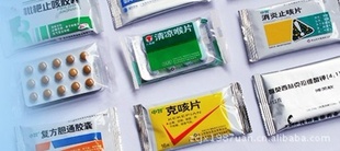 ȫԶƷǩװе豸Ʒǩ