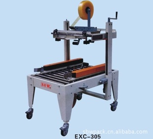 EXC305