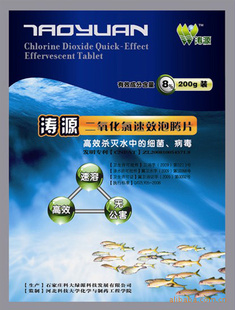 ˮֳˮ̻8%200g