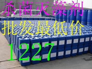 Ʒ1227г֧