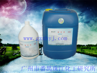 黯99飨ˮڼˮֳ