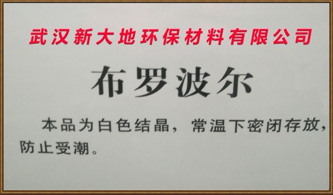 ޲۸񣬲޲