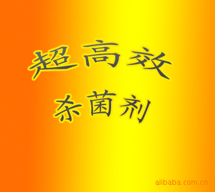 Чũ׬ǮҡǮ
