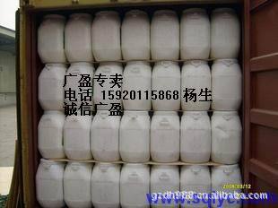 ȾãǮ