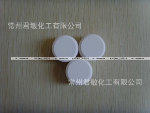ݾӾ졢Ƭ20GƬ