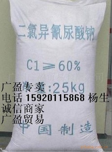 ȾӯóƷ
