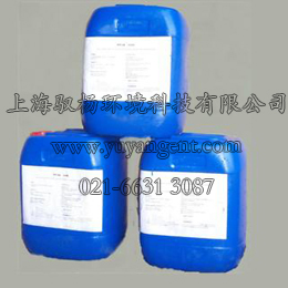 ASHLANDԾBIOSPERSE250