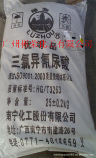ǿȾƬ״2G20G200G