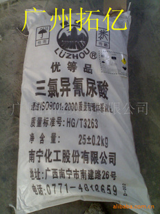 ǿȾ壩2G20G200G