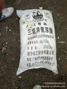 壨Դ㣩