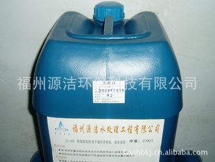 ˮԼBiomate