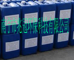 柳州菌灭藻剂丨柳州缓蚀阻垢剂