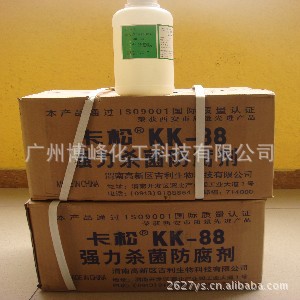 ɷù1KG
