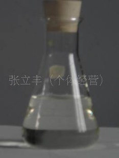 Ч