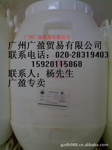 ǿȾ90%һҼƷ15920115868