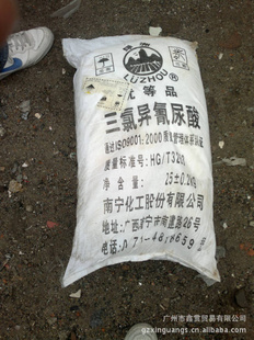 壨ԭͼʵģ2012.3.3