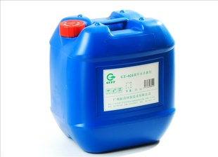 GT-024ˮ