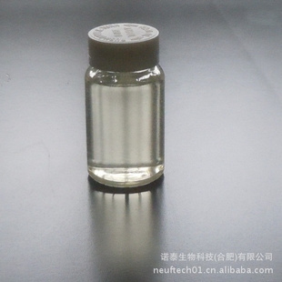 NEUF651BK