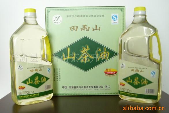 1500ml2ʵɽͣռƷ