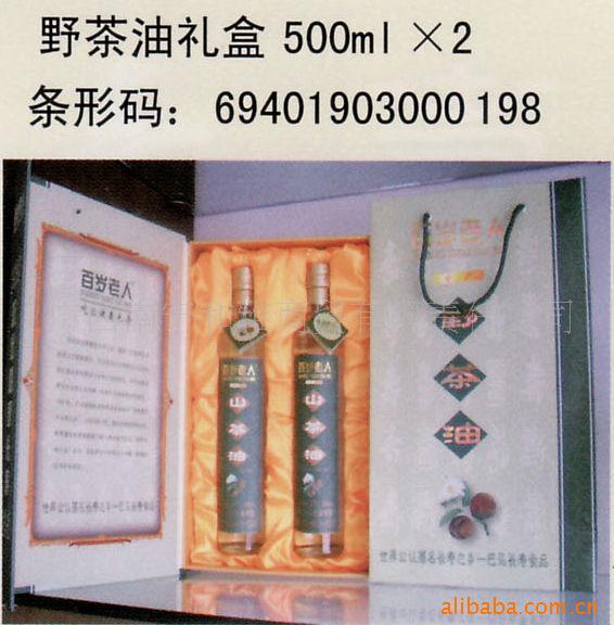 Ұ500ml