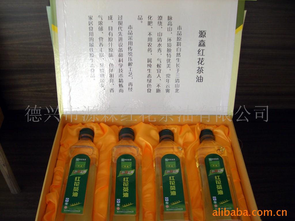 װҰ컨500ml