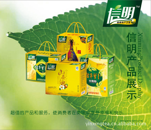ʵɽͺװ500ml*4ز