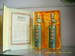 Ұ500ML*2