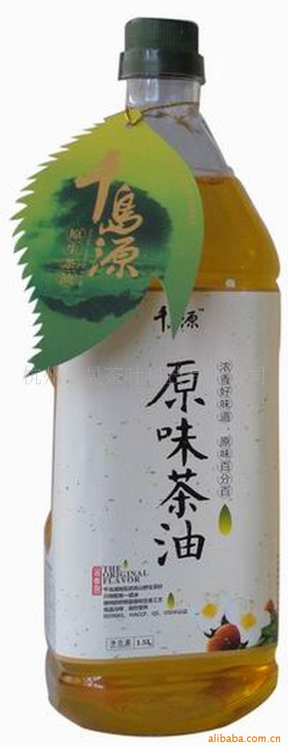 ǧԴԭζ1.5L