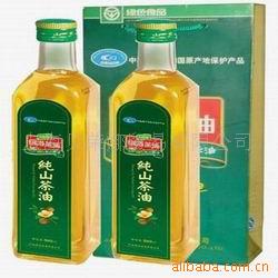 ̺500ml-2װ!