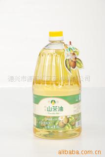 Ұɽ2.5L