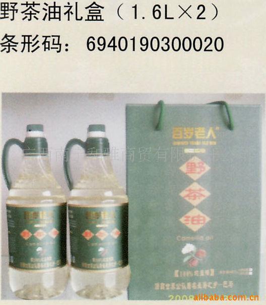 Ұ1.6L